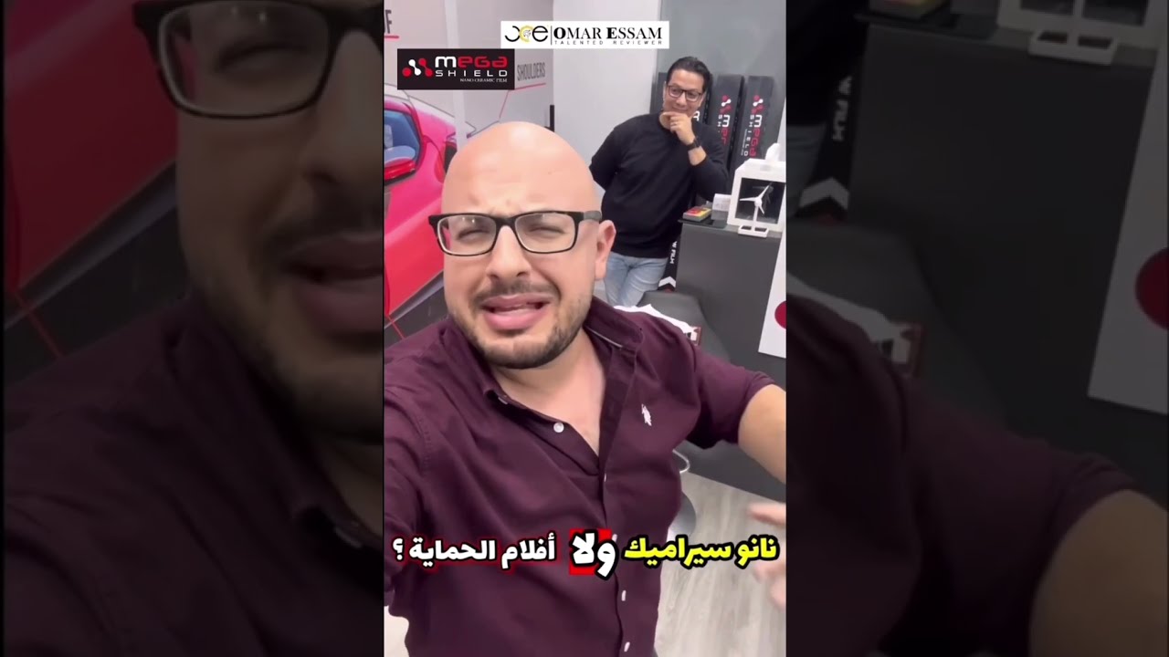 احذر النصب في افلام الحماية للسيارات ونانو سيراميك .. تجربة شخصية اكثر من 4 سنوات !!