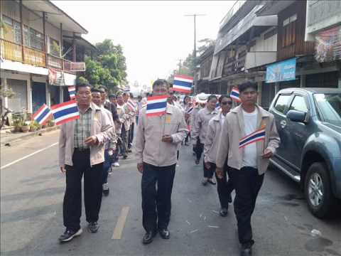 ป่าสังข์ 0002