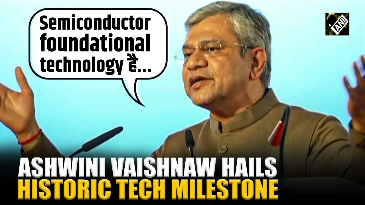 Министр Союза Ашвини Вайшнау высоко оценил премьер-министра Моди и Йоги Адитьяна по случаю открыт...