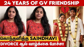 GV Prakash Divorce: மத்தவங்க Character-அ கொச்சை படுத்தாதீங்க💔 Singer Saindhavi Slapping Reply