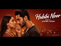 Aaliyah X Ahsan Habibi Noor Official Music Aaliyah X Ahsan Habibi Noor Official Music