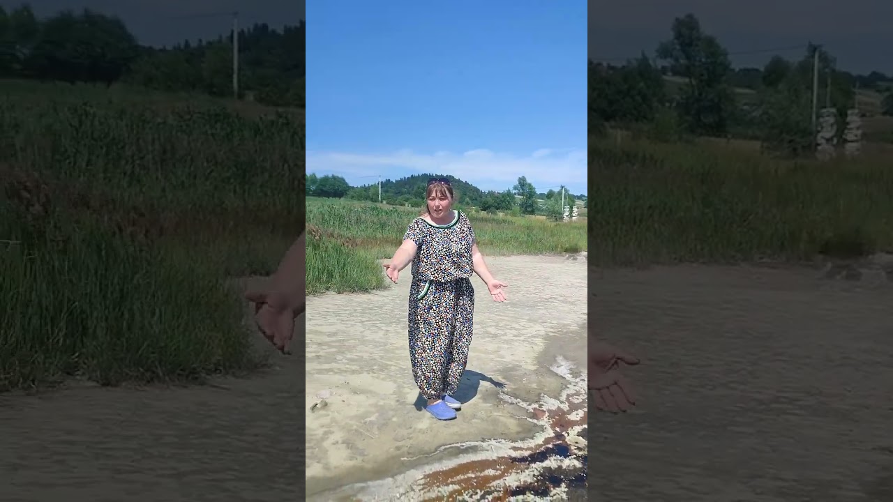 Вулкан Старуня 🌋