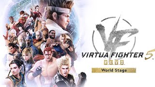 Virtua Fighter 5 R.E.V.O. World Stage - Launch Trailer 