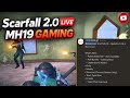 😈 ScarFall 2.0 LIVE 🔥 New Update Live 🎯 Gyro Gameplay | Indian Battle Royale #scarfall2.0