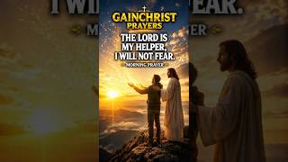 Declare This When Fear Attacks #prayerforpeace #faithprayer #godshelp