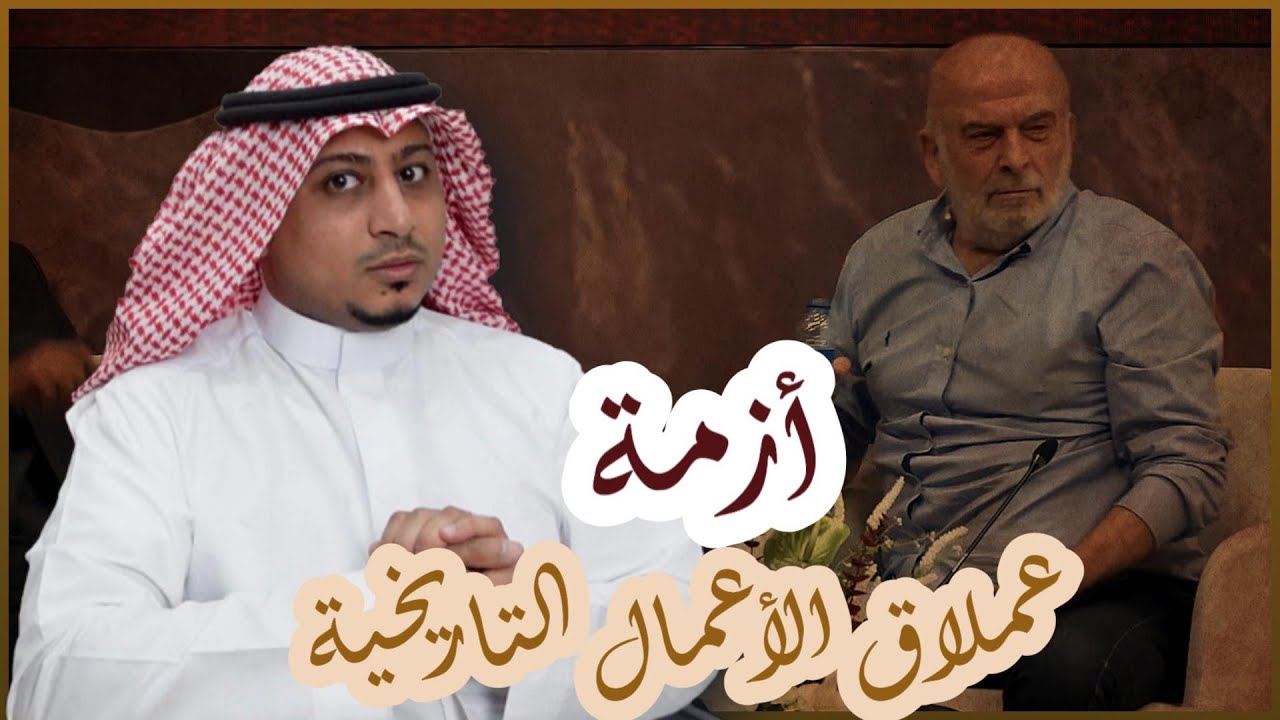 أزمة الفنان الكبير سلوم حداد مع الممثلين والاعلامين المصريين