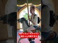 ディズニーでドイツ人妻ちゃん可愛すぎる。#国際カップル #ディズニー