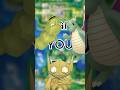 Can YOU fix shiny Pokémon? #shinypokemon #pokemon