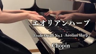 โชแปง - Etude Op.25 No.1