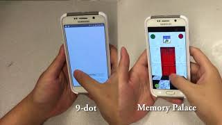 The Memory Palace: Exploring Visual-Spatial Paths for Strong, Memorable, Infrequent Authentication