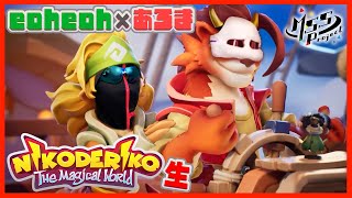 マルチゲームScripter 2枚組 楽天市場】ギーカー スーパースライド GiiKER パズルゲーム