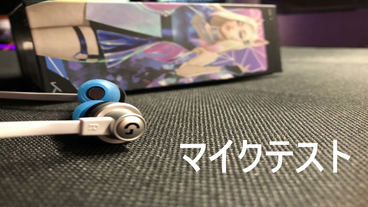 Logicool G333 Lol K Da レビュー