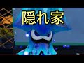 【実況】スプラトゥーン 珍妙なダイオウでたわむれる　part47
