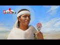 🌹 El lugar donde Juan Diego recolectó las rosas milagrosas a la Virgen 🌄