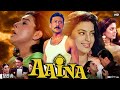 Aaina Full Movie Review & facts / Jackie Shroff / Juhi Chawla / Amrita Singh / Deepak Tijori / HD