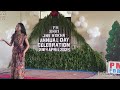 JNV CHUKITONG ANNUAL EVENT CELEBRATION 2025