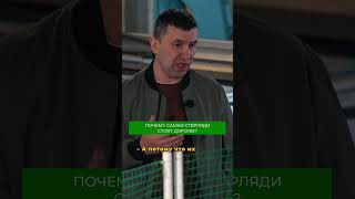 Про рыбоводство, продажу рыбы и производство икры смотрите на канале 🔥 #бизнес #ферма #рыба #икра