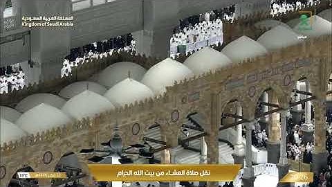 تلاوة خاشعة من سورة النور 35-44 للشيخ د. #ماهر_المعيقلي⁩ عشاء الثلاثاء 23 صفر 1446هـ #المسجد_الحرام