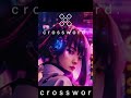 【本日リリース】 crossword. - Play Back feat. 上野紗英