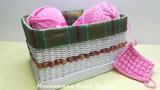DIY🧺ПЛЕТЕНАЯ КОРЗИНКА ИЗ БЕЛЬЕВОГО ШНУРА за 250 р!🧺Корзинки для хранения вещей своими руками🧺Анна К DIY🧺ПЛЕТЕНАЯ КОРЗИНКА ИЗ БЕЛЬЕВОГО ШНУРА за 250 р!🧺Корзинки для хранения вещей своими руками🧺Анна К