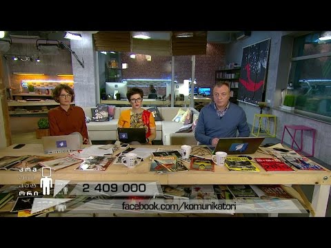 ინტერაქცია - მოქალაქეთა ზარები;