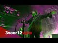 The Cure - Lullaby (live at Pinkpop 2019)