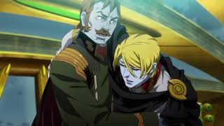 Uchuu Senkan Yamato 2205 Aratanaru Tabidachi  Zenshou Take Off Trailer Office