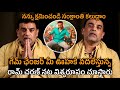 Dil Raju Announced Game Changer Movie Release Date Ram Charan Ram Charan Latest Mana Cinema Dil Raju Announced Game Changer Movie Release Date Ram Charan Ram Charan Latest Mana Cinema