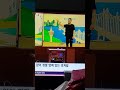 2025년 6월 6일