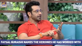 Faysal Quraishi names the heroines he has worked with 😮#thefourthumpire