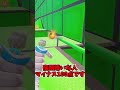 君は何点だったかな? #フォートナイト #fortnite#shortvideo #shorts #short #バズれー #バズれ #おすすめにのりたい #梨 #すないぱー #ゼロビルドソロ