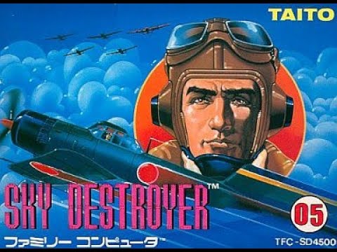 ファミコン】SKY DESTROYER（スカイデストロイヤー）初見プレイ - YouTube