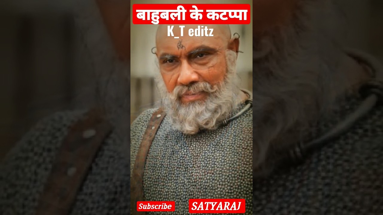 Satyaraj (कटप्पा) transformation 
