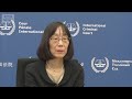 トランプ政権 ICC=国際刑事裁判所の赤根所長らを制裁対象に指定(2026年8月19日)
