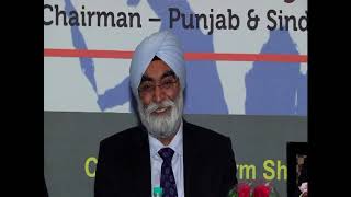 One Day Seminar on Bank Branch Audit (Inaugral Session)