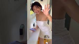 #大熊杏優　週プレ プラス！「＋Special」2/8～新規グラビアカット＆ムービー続々追加！　#shorts