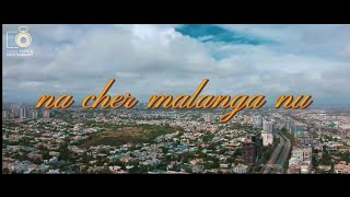 Na Cher Malangaan Nu ft. l Faizan Younis l Shoaib Saeed & Aman   .