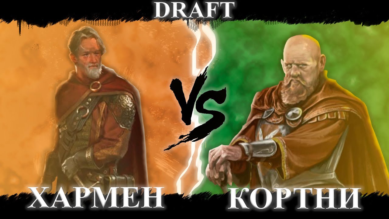 Мартеллы против Баратеонов | A Song Ice And Fire - Battle report №4 | Драфт Турнир в Алматы