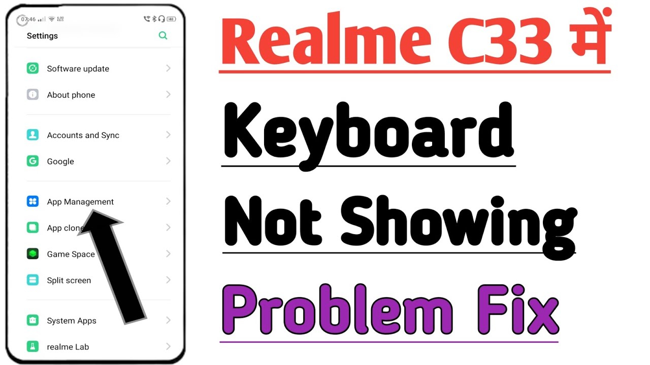 How to Fix Keyboard Not Showing Problem In Realme C33 Phone | Keyboard Problem  Solve  |