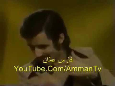 سلطان الورد عصام راجي عالدقة ونص