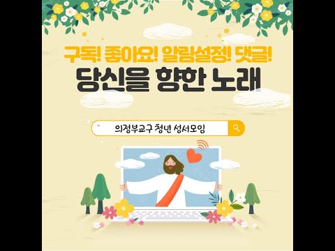 영상썸네일