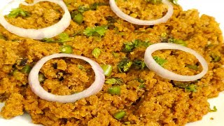 Galawati kabab | Lucknow Famous Galawati Kabab bole ya Ghuta hua Keema | Galawati Qeema  Recipe 