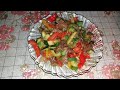 пекинский салат