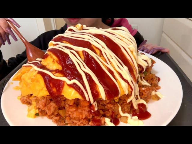 【ASMR，咀嚼音】Omelet with Rice！オムライス！