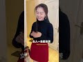 夫妻相处之道:保护妻子的关键法则