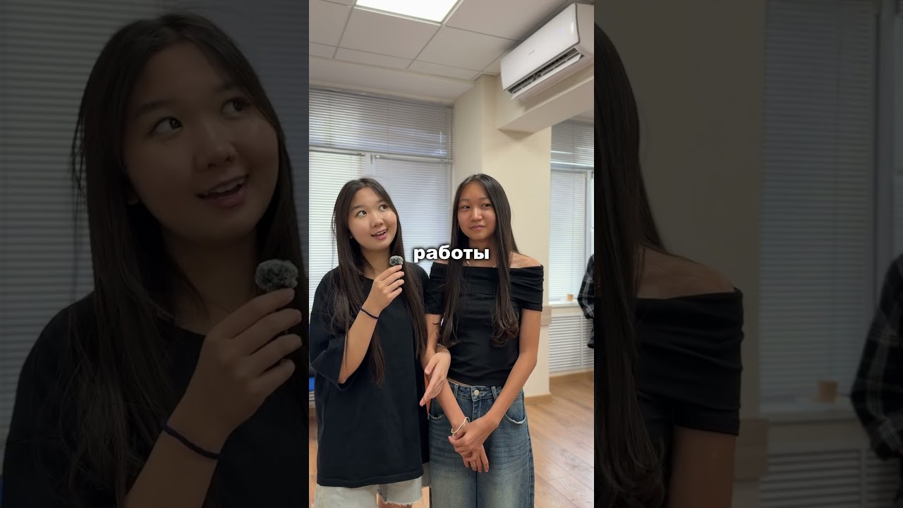 Стажировка IDP!