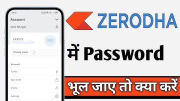 Zerodha Me Password Bhool Jaye To Kya Kare, Zerodha Password Forgot