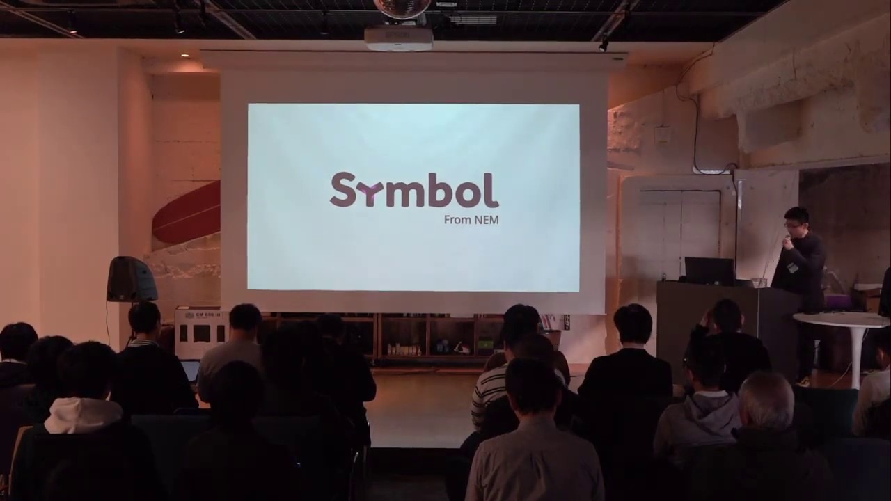 NEM SEMINAR 2020 – Road to SYMBOL – イベントレポート Part.3 | TOKEN ECONOMIST
