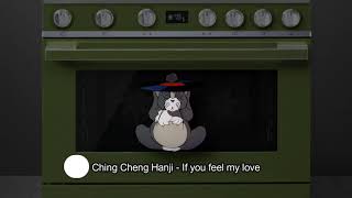 Ching Cheng Hanji - If You Feel My Love Lyrics 【歌词 - Lyrics】