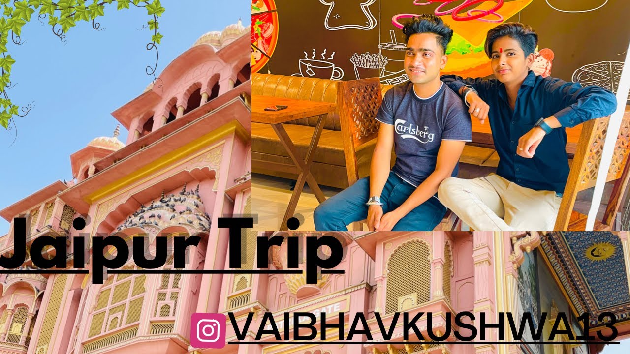 जयपुर में की मस्ती 😃॥@divyasinghjaipur3840  ||Vaibhavkushwaha||